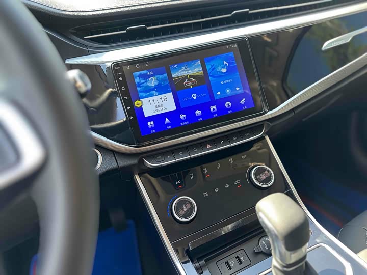 Фото 3 - Chery Arrizo GX