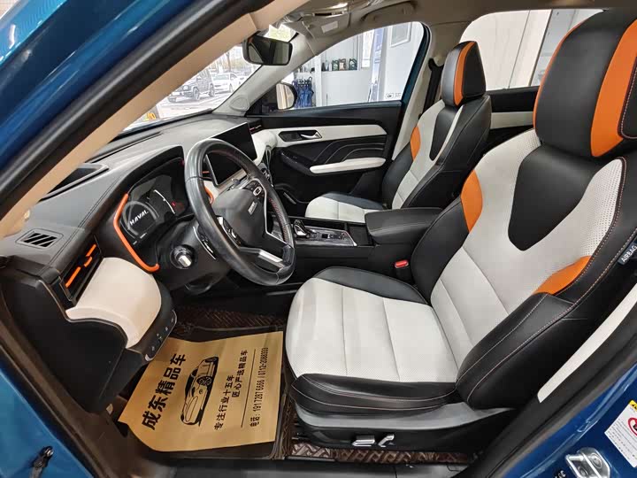 Фото 7 - Haval Chitu