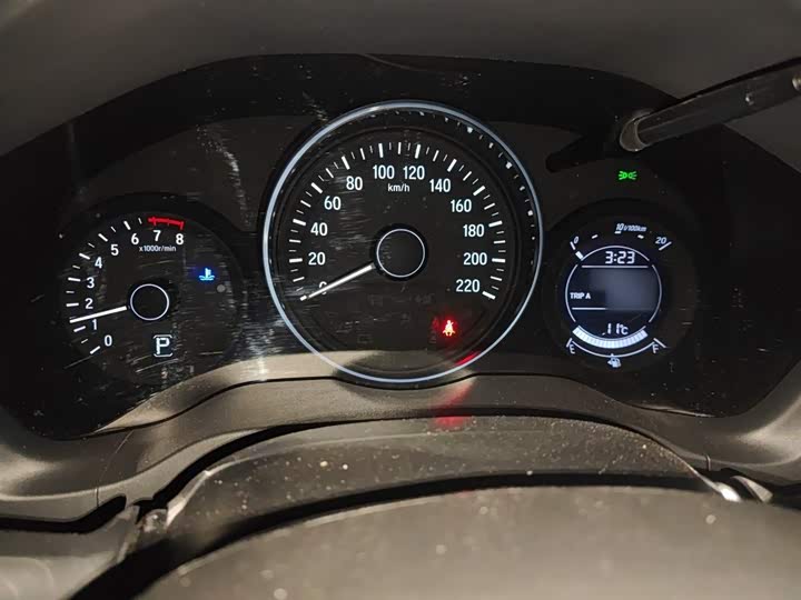 Фото 4 - Honda Vezel