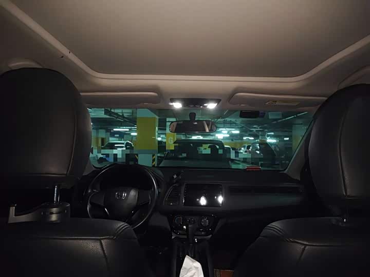 Фото 9 - Honda Vezel