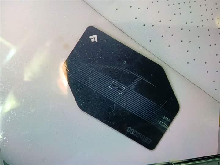 Фото 9 - GAC Hyptec GT