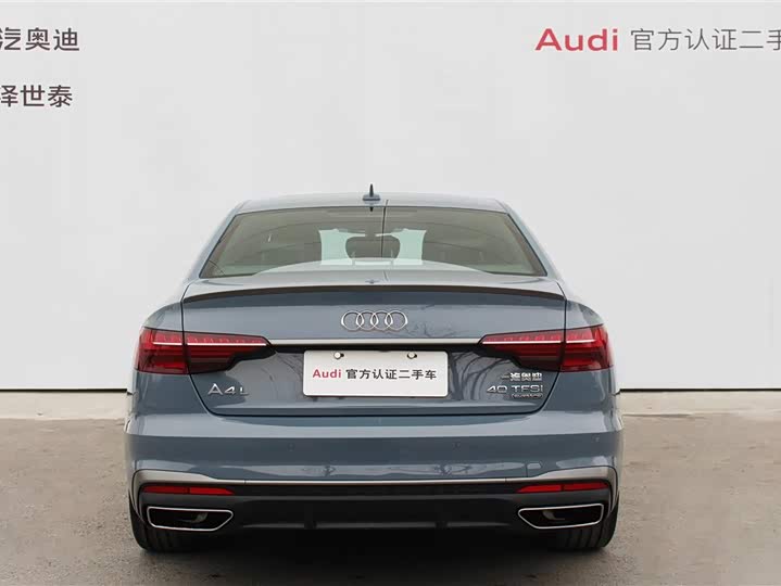 Фото 5 - Audi A4L