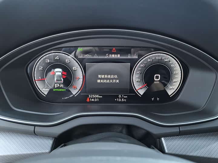 Фото 8 - Audi Q5L