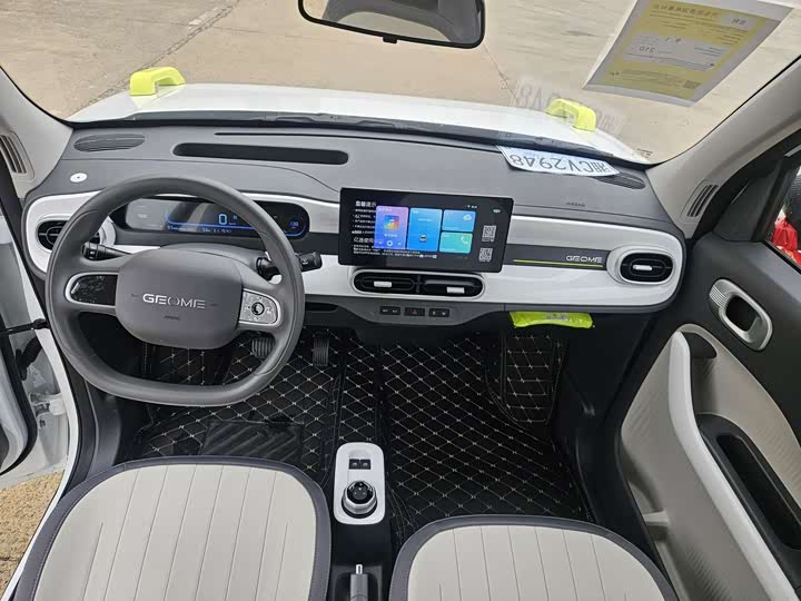 Фото 8 - Geely Galaxy Panda Mini