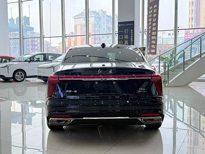 Фото 8 - Hongqi H5