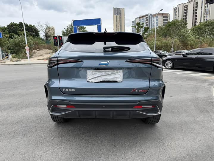 Фото 9 - Changan Oshan X5 Plus