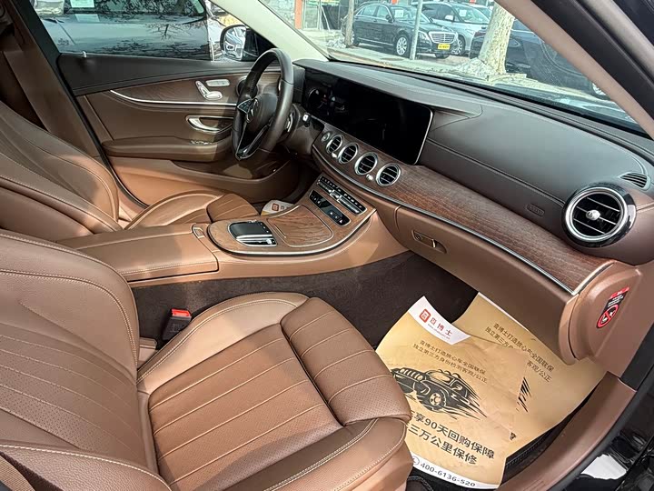 Фото 6 - Mercedes-Benz E-Class