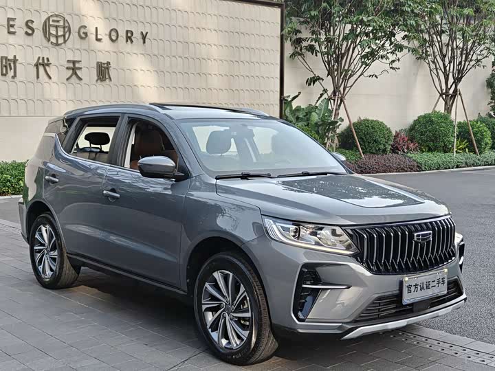 Фото 3 - Geely Vision X6