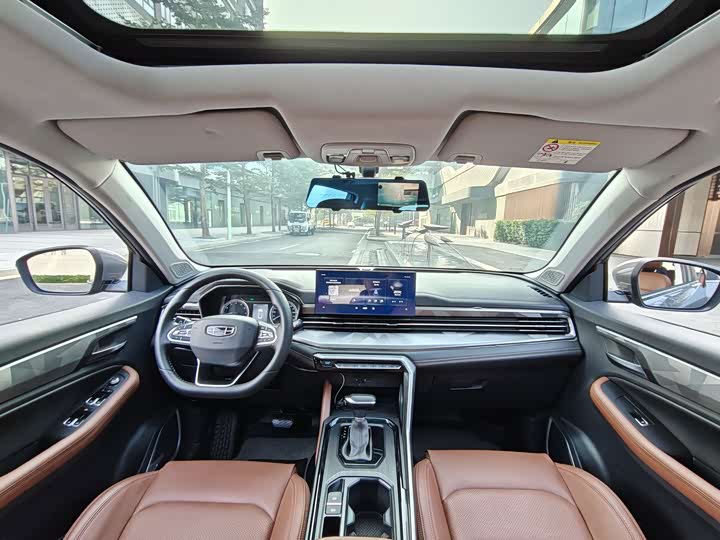 Фото 4 - Geely Vision X6