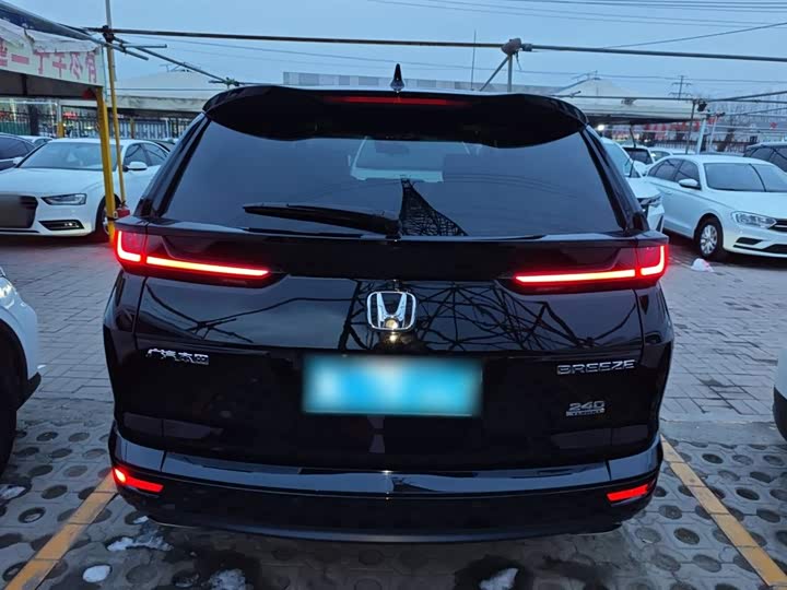 Фото 6 - Honda Breeze