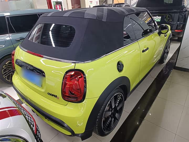 Фото 7 - Mini Mini