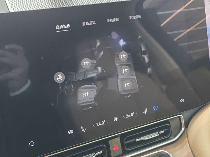 Фото 6 - Aito M9