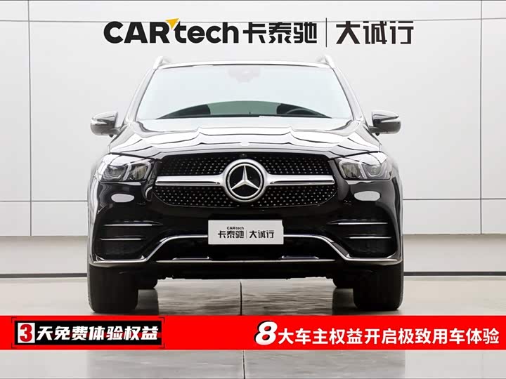 Фото 2 - Mercedes-Benz GLE-Class