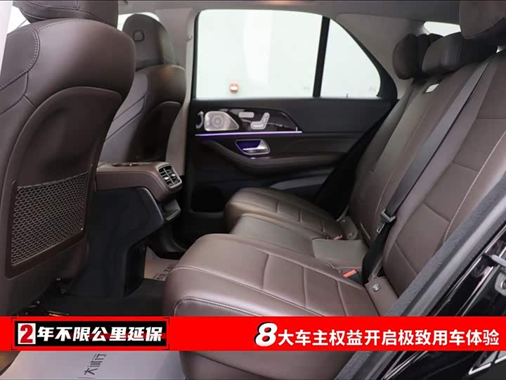 Фото 6 - Mercedes-Benz GLE-Class