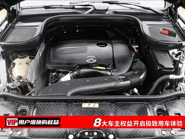 Фото 7 - Mercedes-Benz GLE-Class