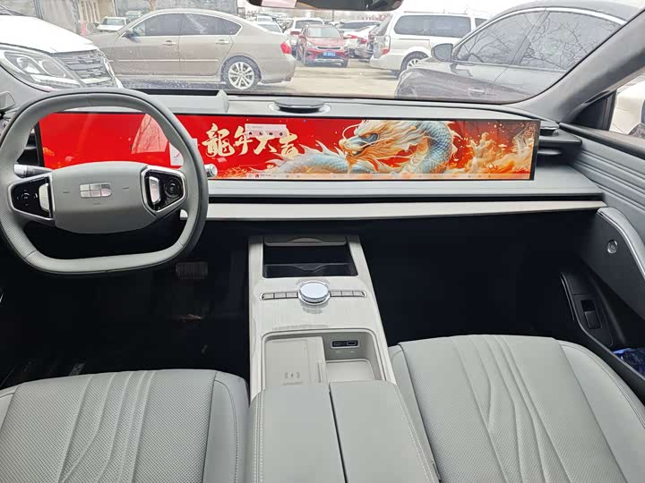 Фото 6 - Geely Galaxy E8