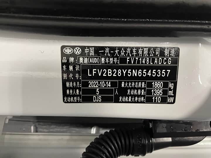 Фото 4 - Audi A3