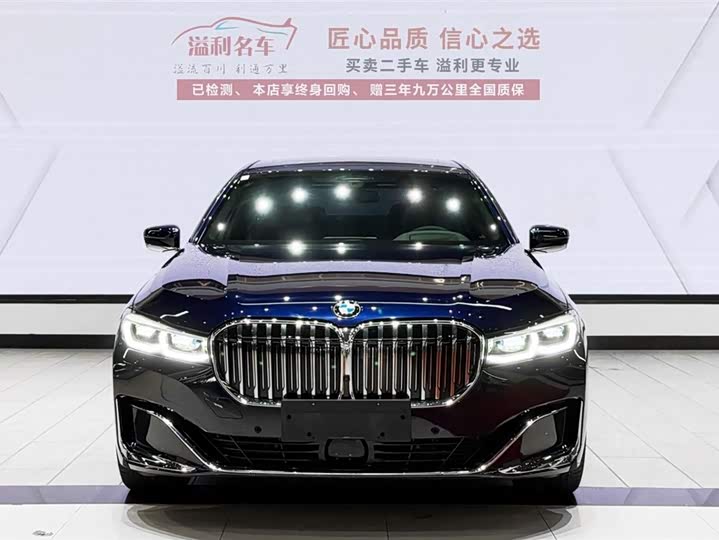 Фото 2 - BMW 7 Series