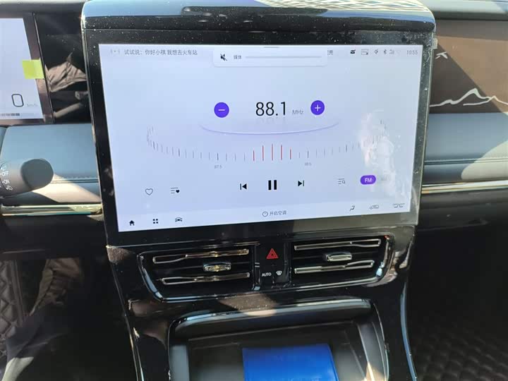 Фото 6 - GAC Trumpchi M8