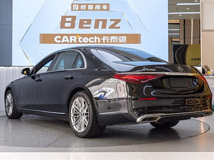 Фото 4 - Mercedes-Benz S-Class