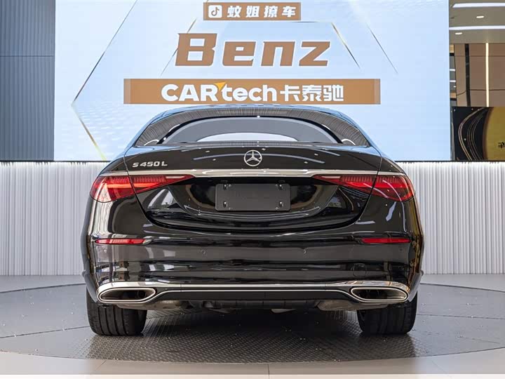 Фото 5 - Mercedes-Benz S-Class