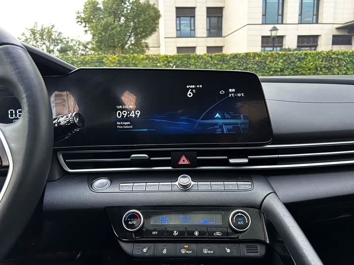 Фото 6 - Hyundai Elantra N line