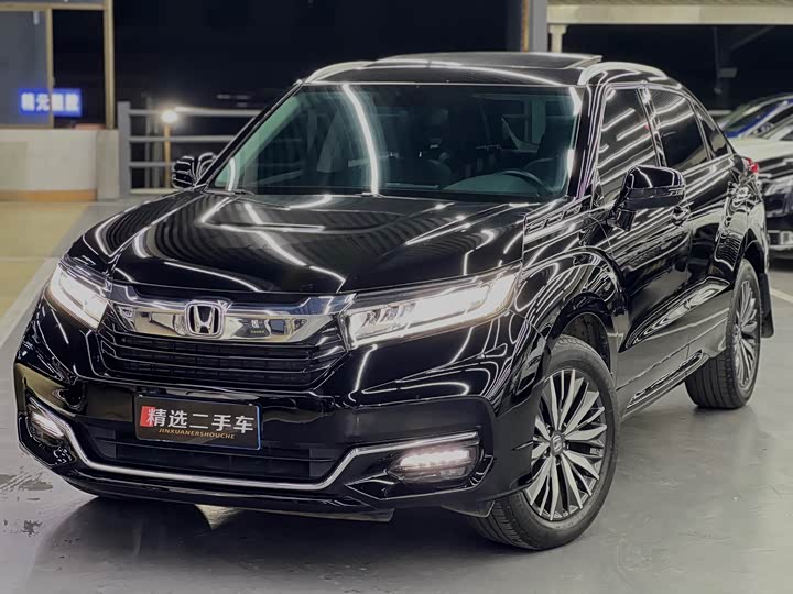 Фото 3 - Honda Avancier