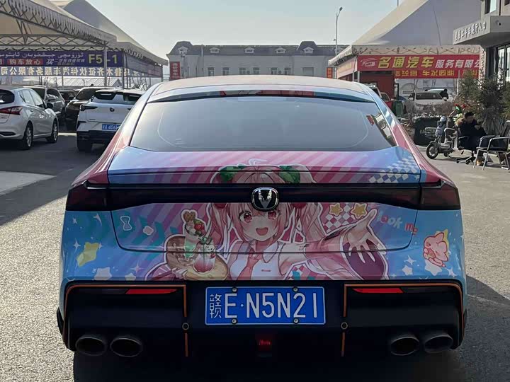 Фото 8 - Changan UNI-V