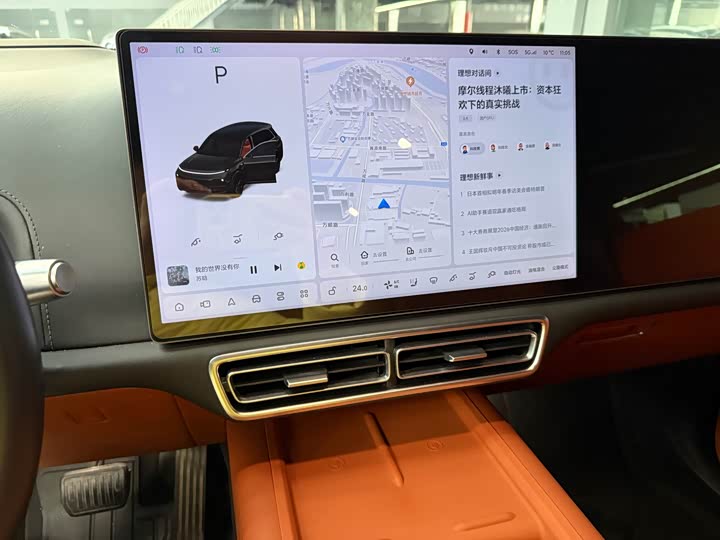 Фото 7 - LiXiang L8