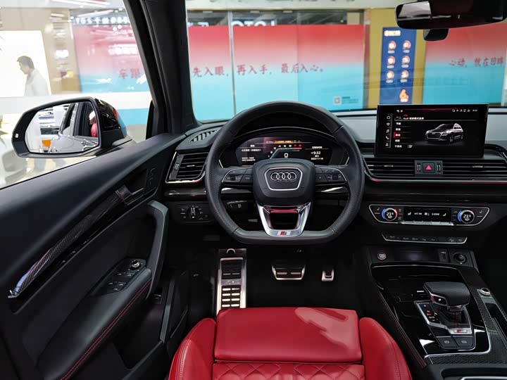 Фото 6 - Audi SQ5