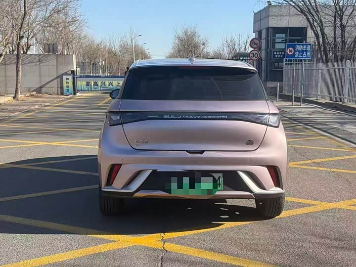 Фото 8 - BYD Dolphin