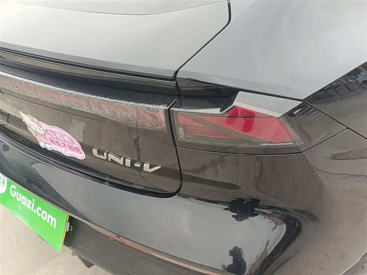 Фото 8 - Changan UNI-V