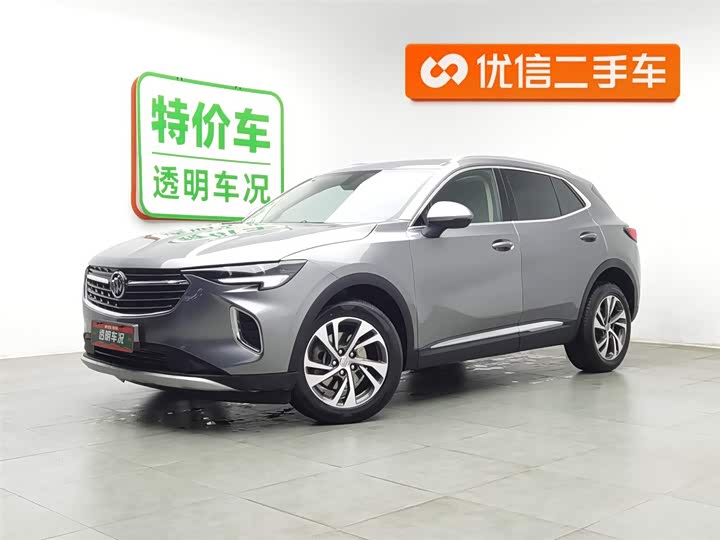 Фото 1 - Buick Envision Plus