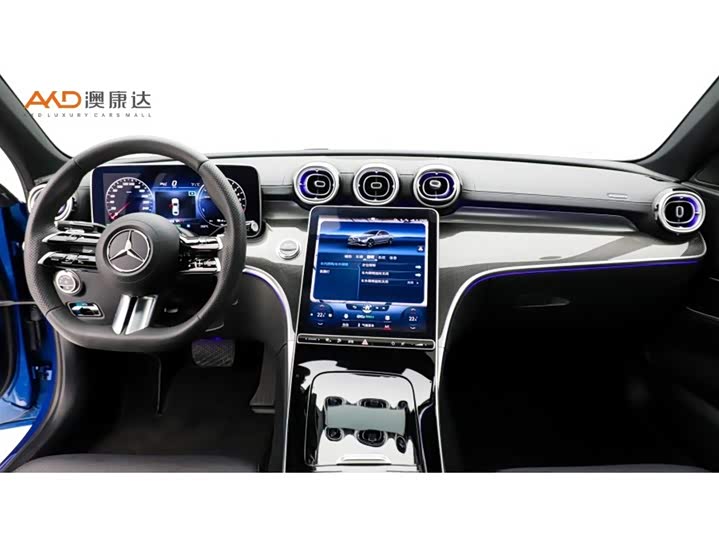 Фото 5 - Mercedes-Benz C-Class Hybrid