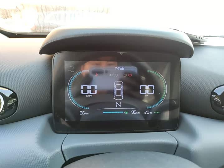 Фото 4 - Leapmotor T03