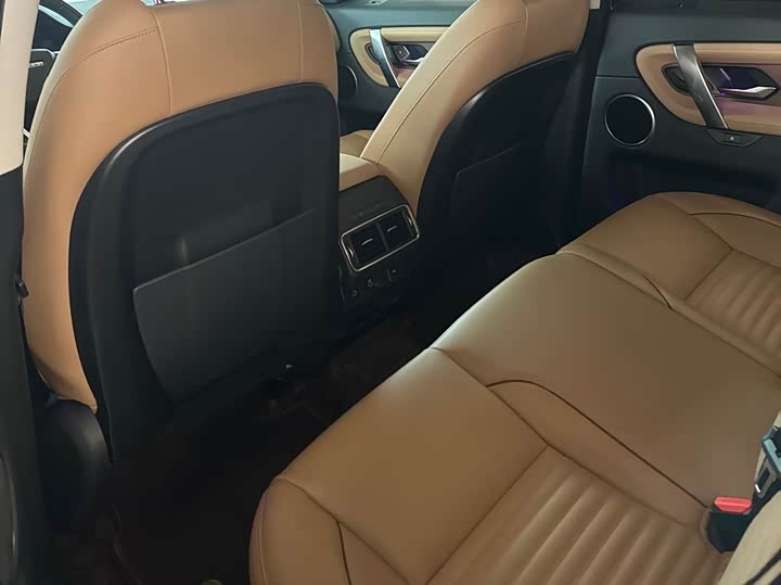 Фото 6 - Land Rover Discovery Sport