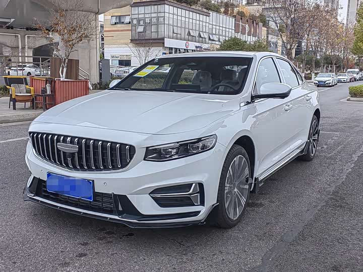 Photo 1 - Geely Preface