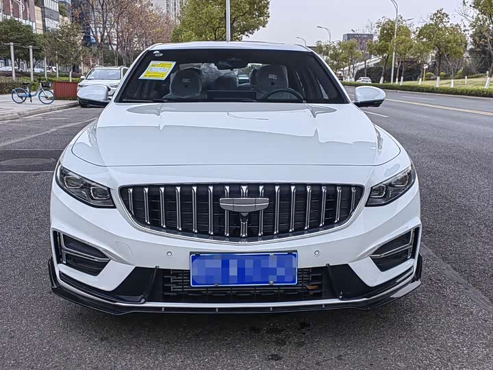 Photo 8 - Geely Preface