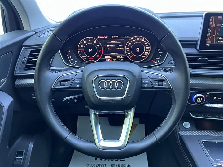 Фото 9 - Audi Q5L