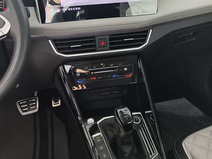 Фото 9 - Volkswagen Tayron