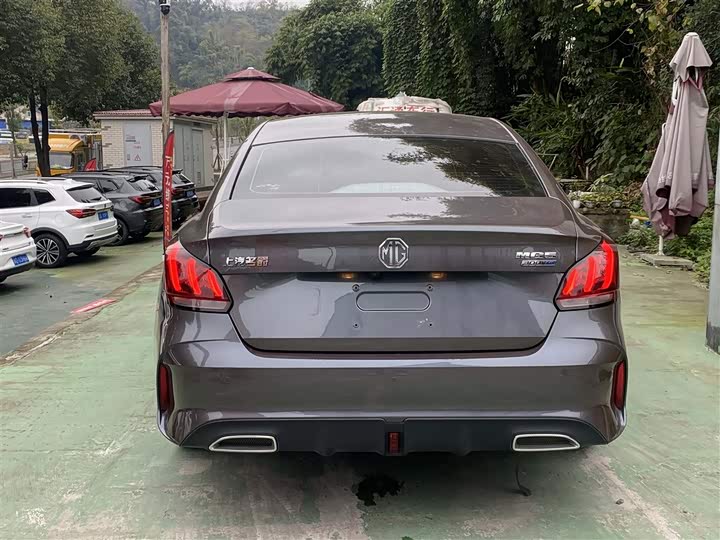 Фото 4 - MG Motor 5