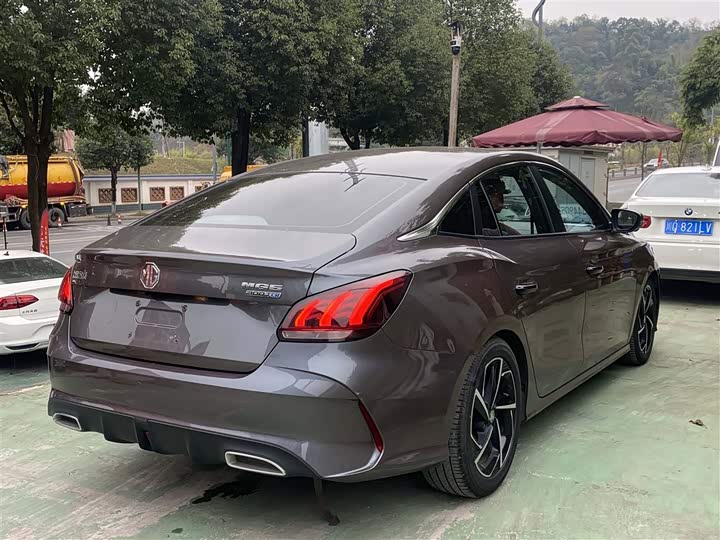 Фото 5 - MG Motor 5