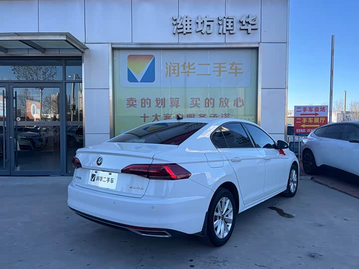 Фото 3 - Volkswagen Bora