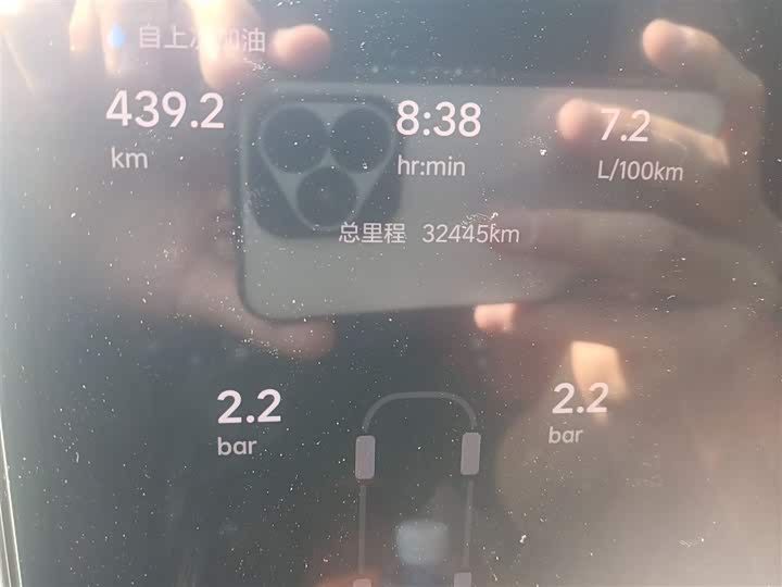 Фото 5 - LiXiang L7