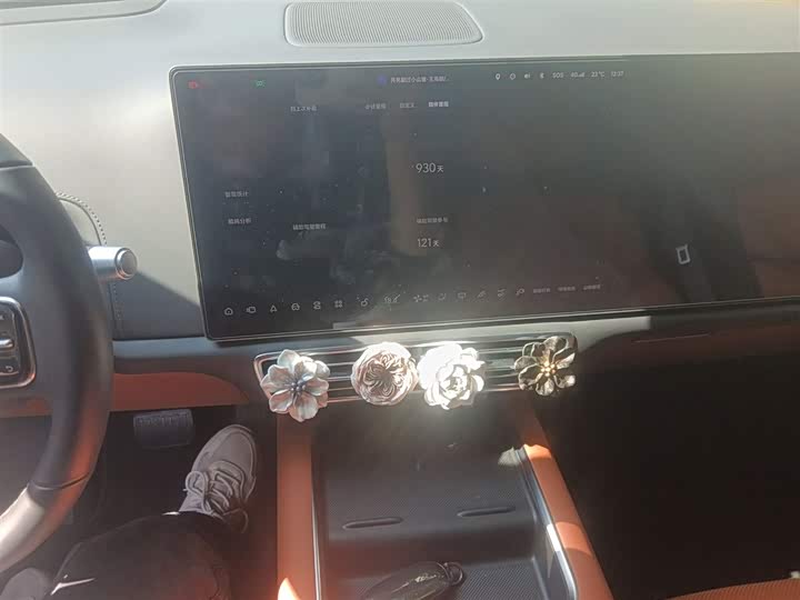 Фото 6 - LiXiang L7