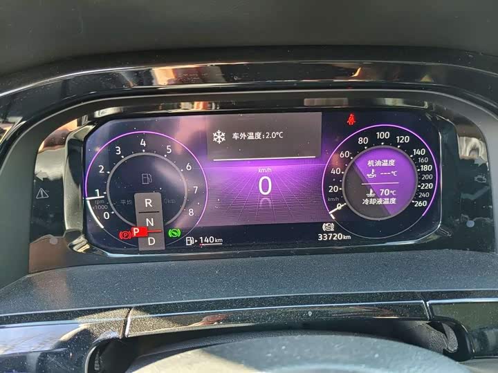 Фото 5 - Volkswagen Teramont Pro