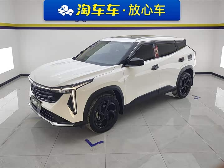 Фото 1 - Geely Atlas