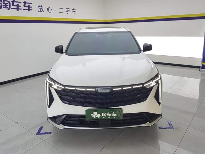 Фото 2 - Geely Atlas