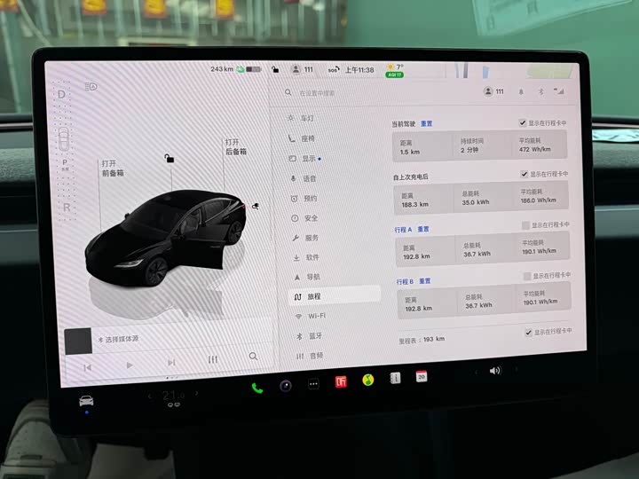 Фото 9 - Tesla Model 3