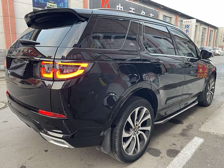 Фото 5 - Land Rover Discovery Sport